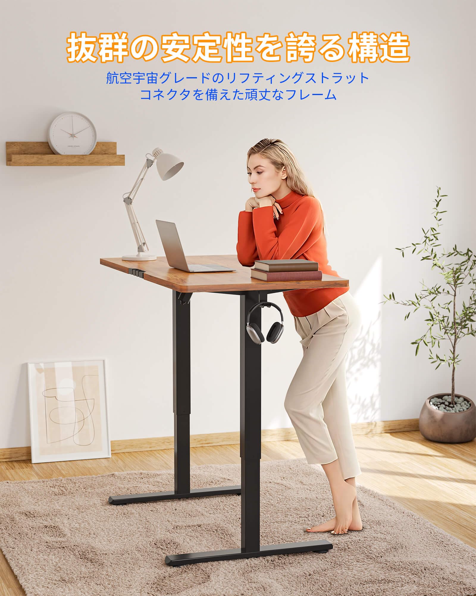 Amazon | YIHAYO 昇降デスク 一枚板 高さ70-115cm 幅80cm 奥行き60cm